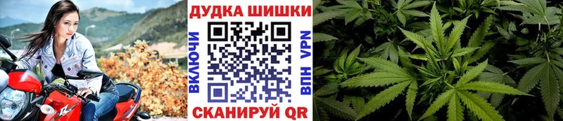 Как найти закладки Енисейск Cocaine СОЛЬ ГАШ Бошки Шишки Мефедрон