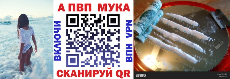 хочу наркоту  Енисейск  ОМГ ОМГ как войти  A PVP мука 