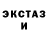 Метадон мёд XaiP