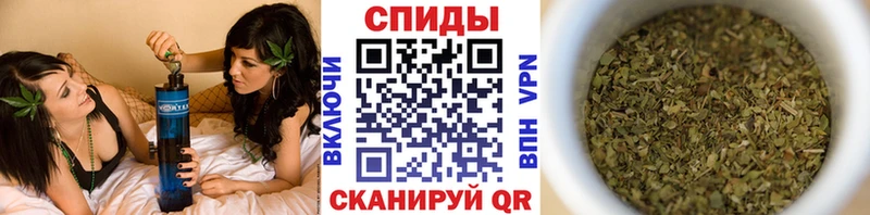 Бутират GHB Енисейск