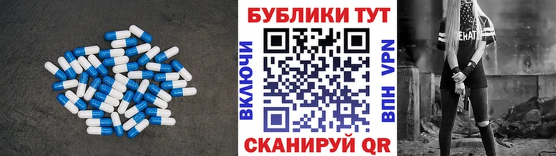 darknet как зайти  Енисейск  Экстази ешки 