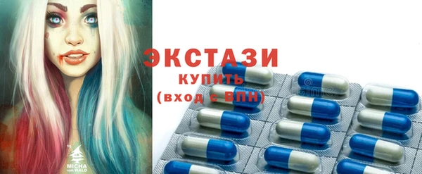 PSILOCYBIN Вязники