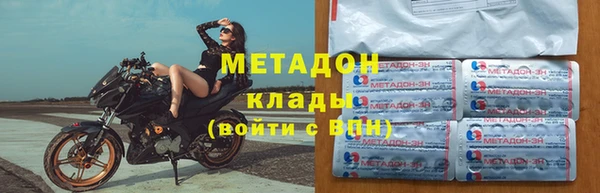 a pvp Верея