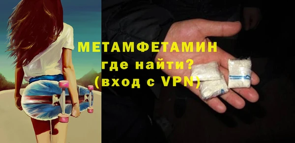 скорость mdpv Верхний Тагил
