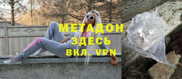 мефедрон мука Верхнеуральск