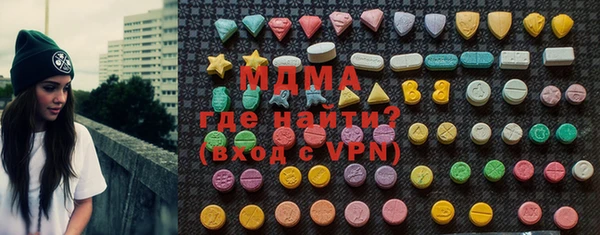 a pvp Верея