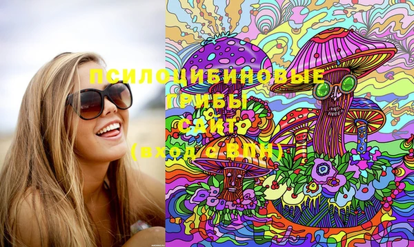 кокаин колумбия Горняк