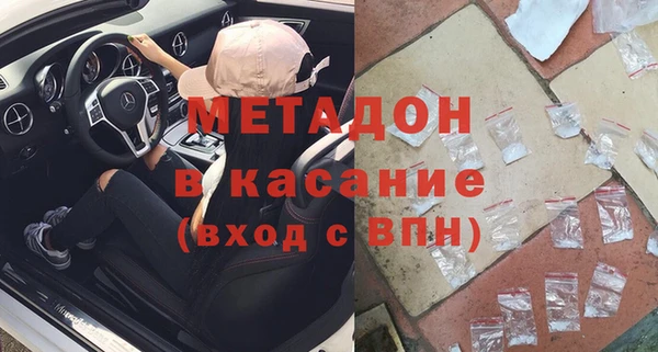 прущие крисы Волосово