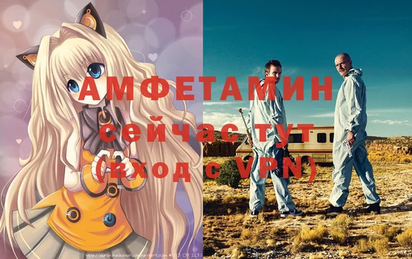 кокаин колумбия Горняк