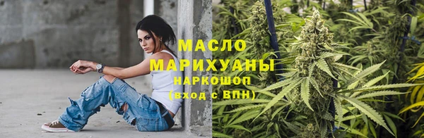 гашик Володарск