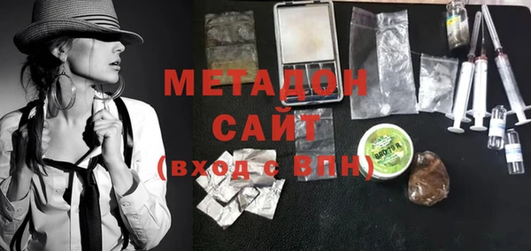 прущие крисы Волосово