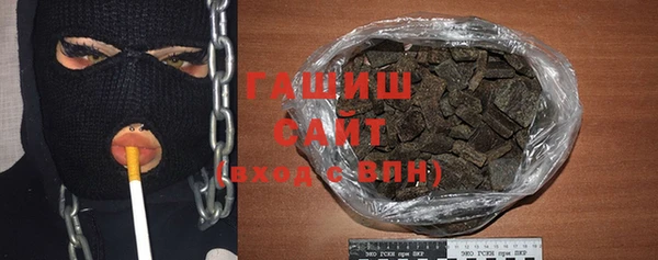 кокаин колумбия Горняк
