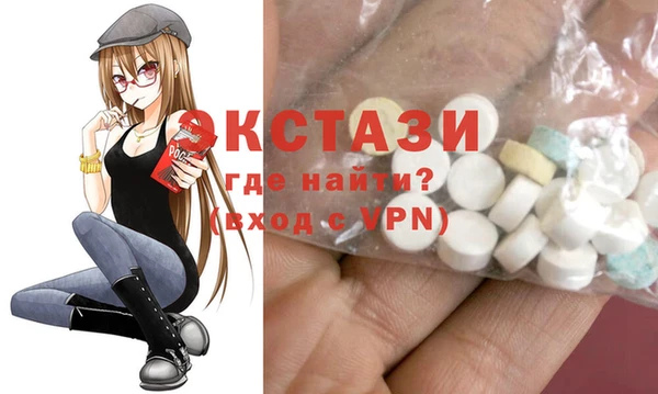 кокаин колумбия Горняк