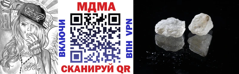 МДМА кристаллы  kraken маркетплейс  Енисейск 