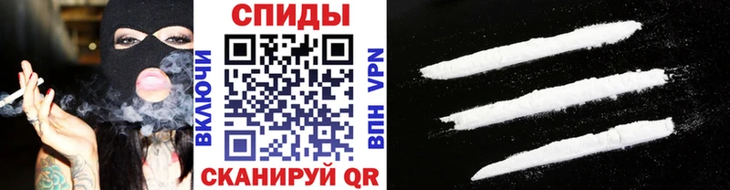Первитин кристалл  Енисейск 