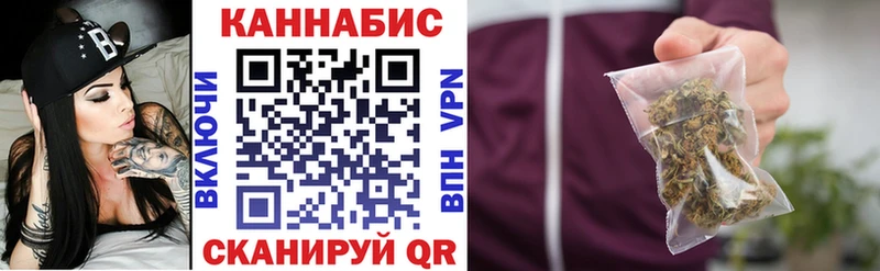 Бошки Шишки OG Kush  блэк спрут вход  Енисейск  наркотики 